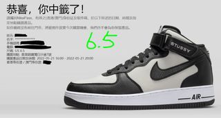 （分類：）位於 。 由 drinklawei 提交（商品編號 1161512344，圖片 1）。簡介： 。