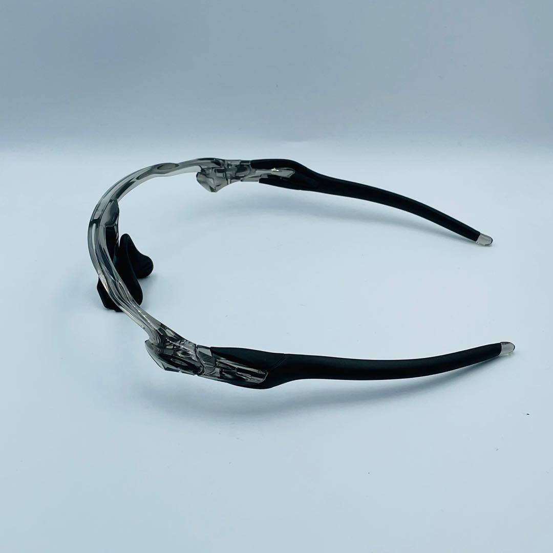 Oakley Radar EV Grey Ink Frame only