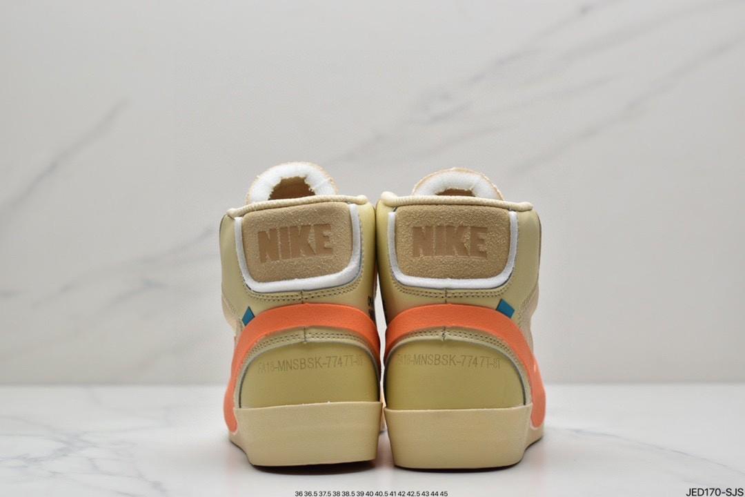 Nike aj77471 cheap