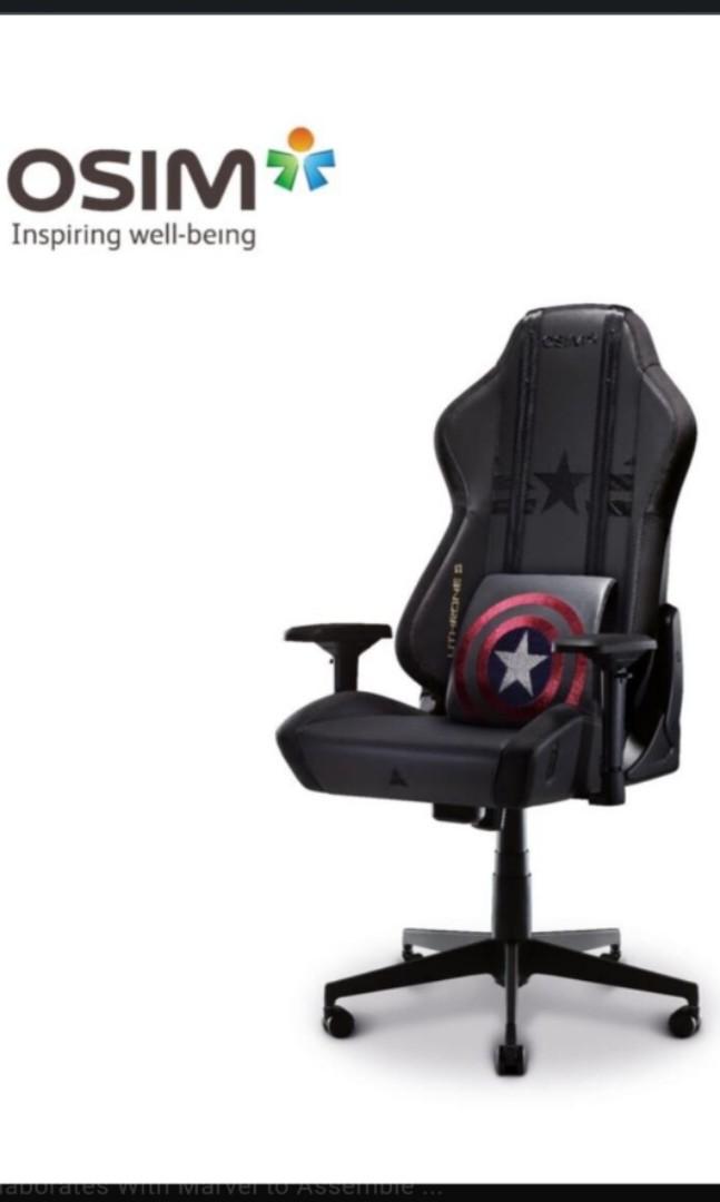 Captain america hotsell computer chair