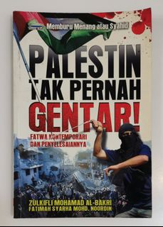 (Category: ) located in . Submitted by bukubooks1 (Listing ID 1161608502, Image 1). Description: .