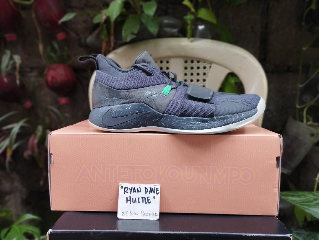 Pg 2.5 gray shop green