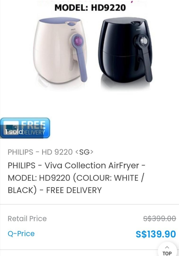 Philips Airfryer Viva in good clean condition, TV & Home Appliances