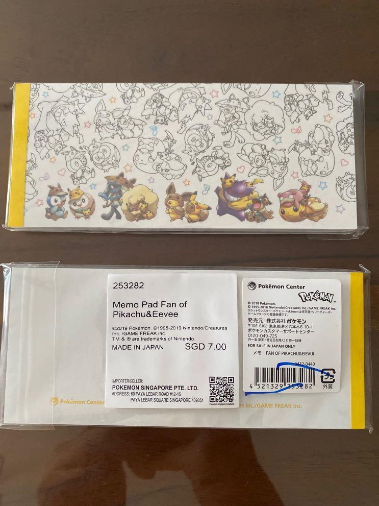 Pokemon Centre Memo Pad Hobbies Toys Stationery Craft Other Stationery Craft On Carousell Pokemon Centre Memo Pad Hobbies Toys Stationery Craft Other Stationery Craft On Carousell