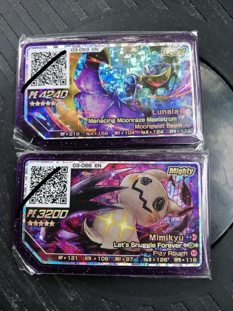 Pokemon Gaole Part 3 Five Stars Hobbies Toys Toys Games On Carousell