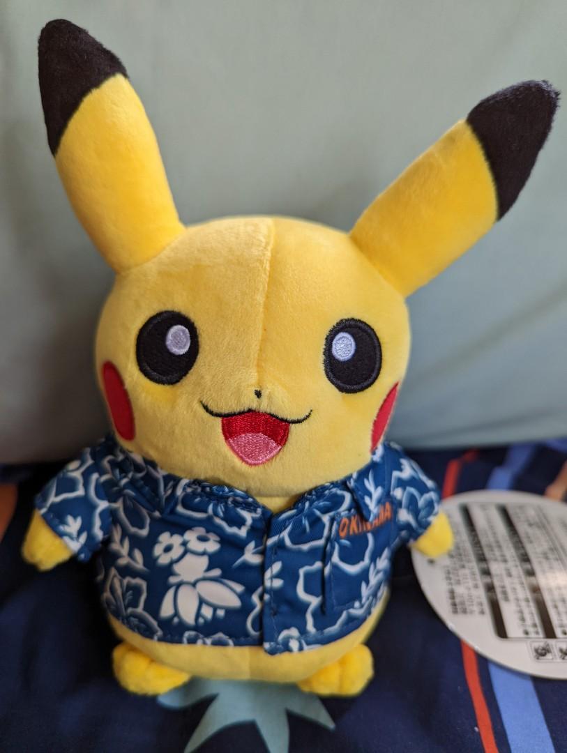 Pokemon Okinawa Pikachu Plush Hobbies Toys Toys Games On Carousell Pokemon Okinawa Pikachu Plush Hobbies Toys Toys Games On Carousell