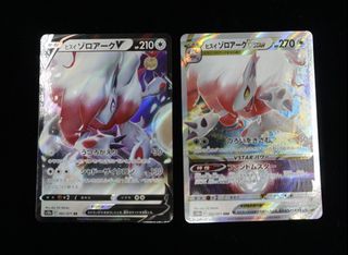 (Category: ) located in . Submitted by Loco085 (Listing ID 1161614294, Image 1). Description: .