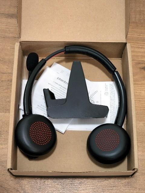 Plantronics savi 8220 binaural deals
