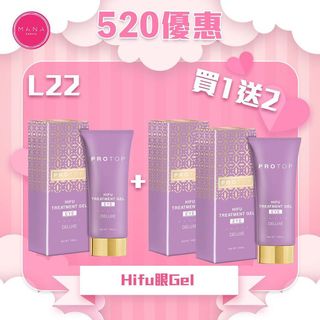 （分類：）位於 。 由 chumartchu 提交（商品編號 1161609220，圖片 1）。簡介： 。