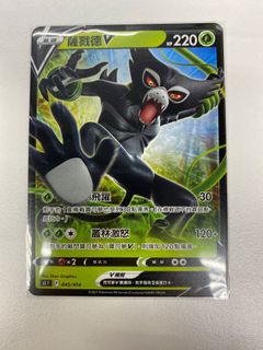 （分類：）位於 。 由 sincere102 提交（商品編號 1161560249，圖片 1）。簡介： 。