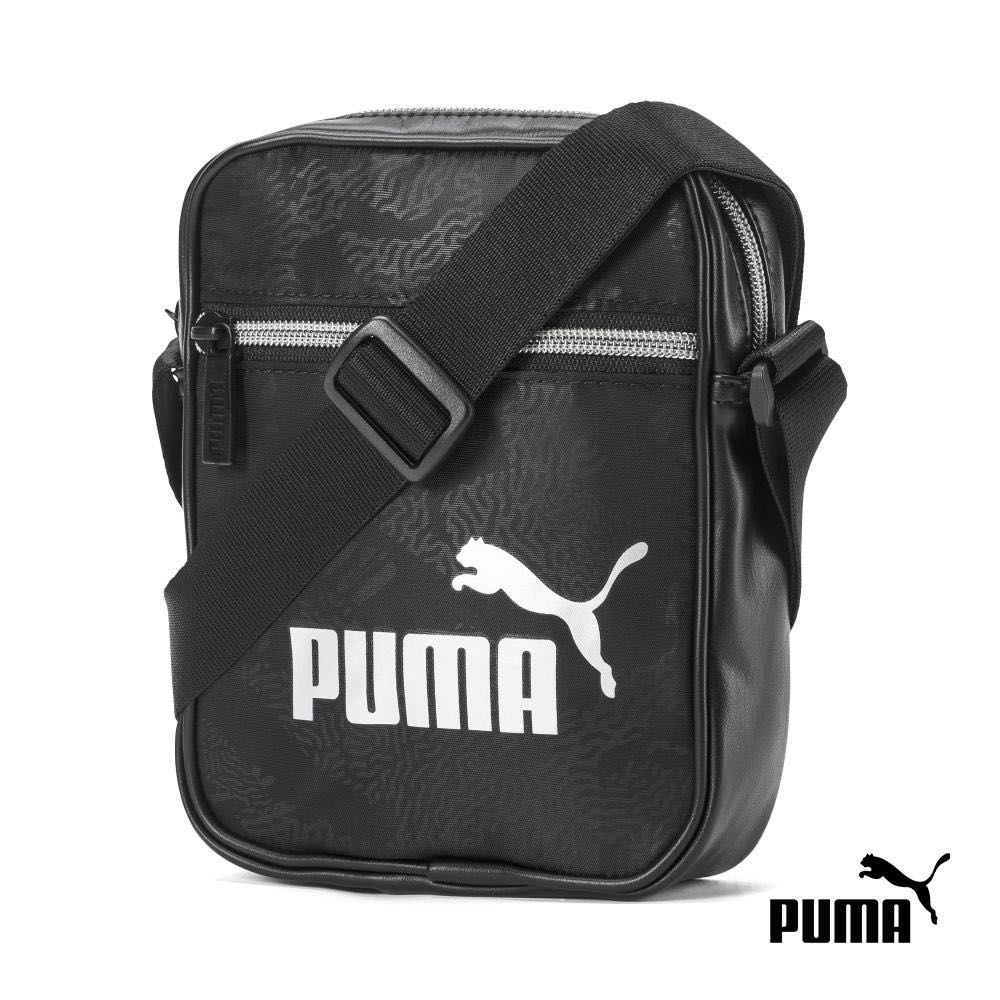 puma small bag