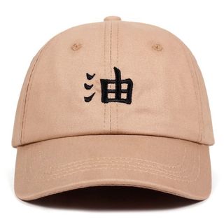 (Category: ) located in . Submitted by shoptrip (Listing ID 1161520887, Image 1). Description: .