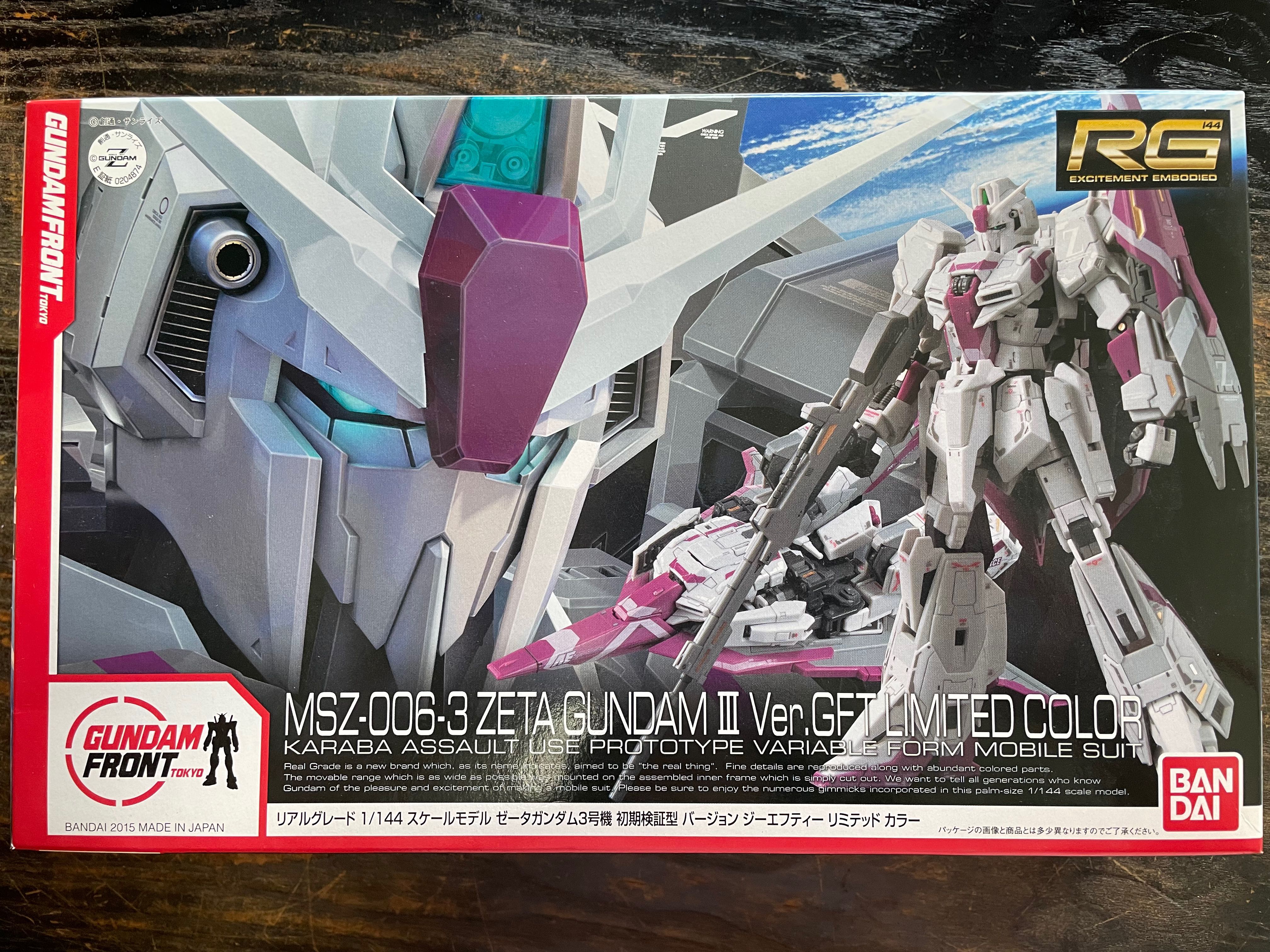 1/200 MSZ-006-3 ZETA GUNDAM 3号機 51wsMefFZrL.jpg_BO30,255,255,