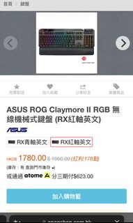 （分類：）位於 。 由 mariosit 提交（商品編號 1161450403，圖片 1）。簡介： 。