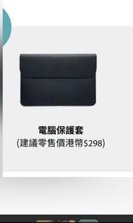 （分類：）位於 。 由 nicoleworld 提交（商品編號 1161558961，圖片 1）。簡介： 。