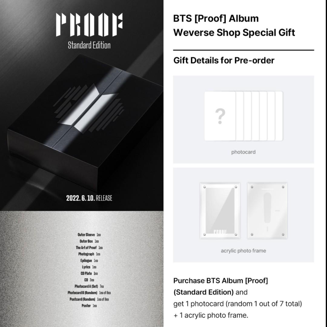 ✨BTS✨PROOF Standard Edition 他 - K-POP・アジア