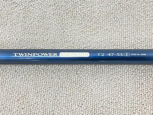 SHIMANO TWINPOWER SPECIAL T2 47-53 Z 釣魚竿, 運動產品, 釣魚