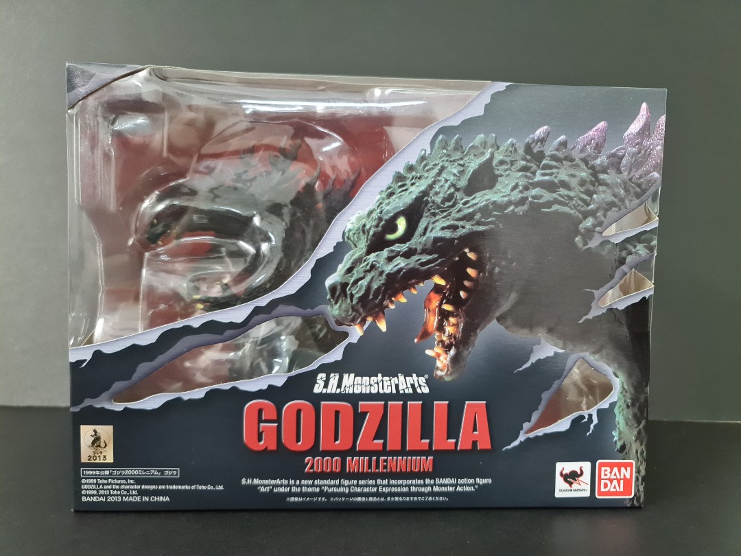 Shm hotsell godzilla 2000