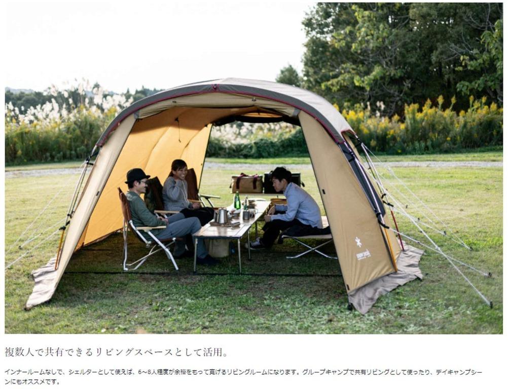 Best Outdoor Office Tents for Backyard and Remote Working Outside - WifiBum
