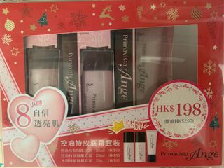 （分類：）位於 。 由 kksale29 提交（商品編號 1161459937，圖片 1）。簡介： 。
