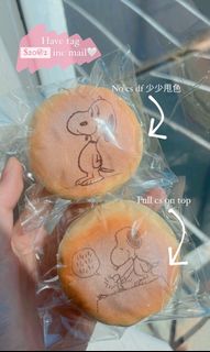 （分類：）位於 。 由 blessunme 提交（商品編號 1161501748，圖片 1）。簡介： 。