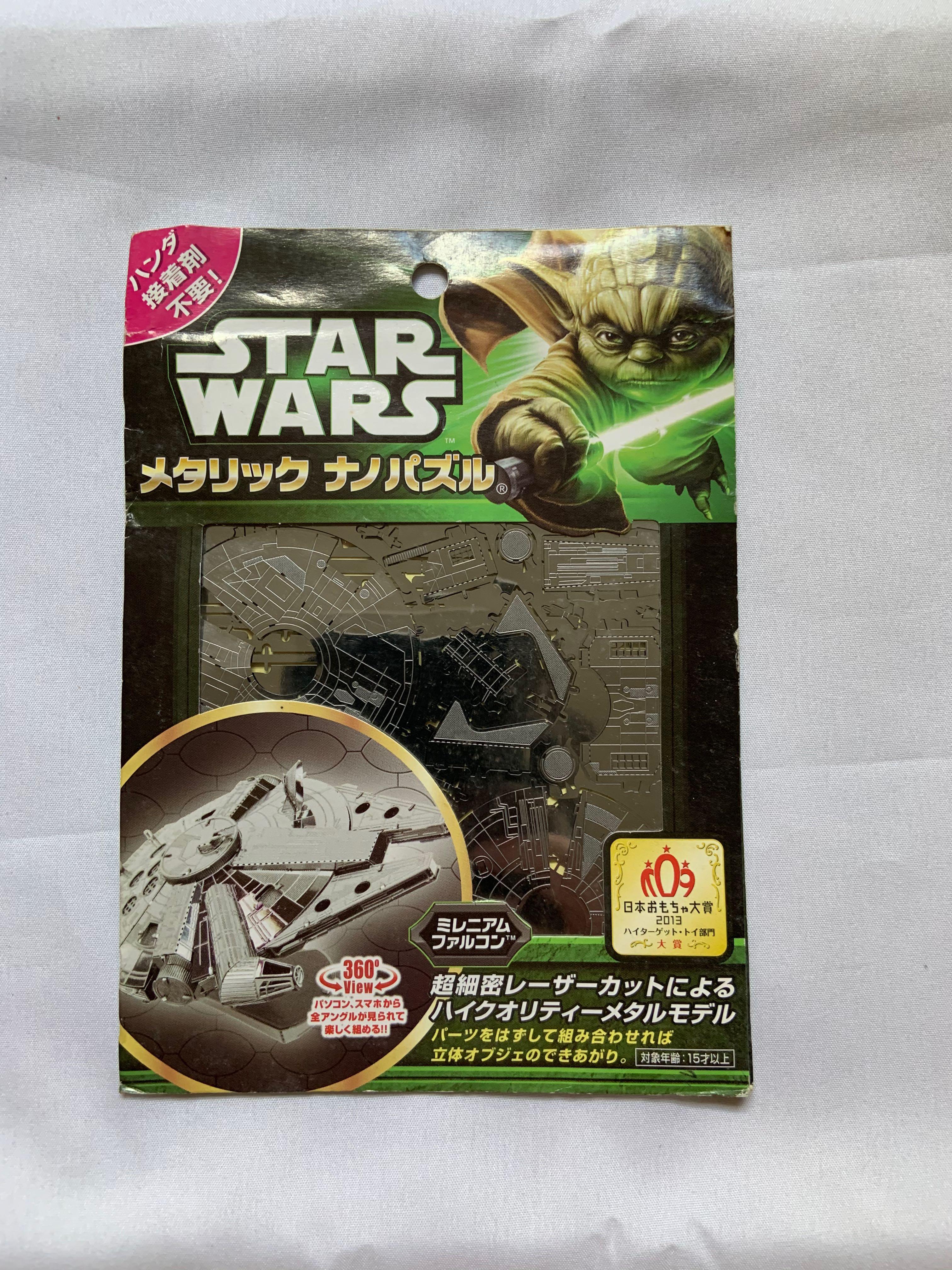 Star Wars Millenium Falcon 3D Metal Model (Category: Vehicle & Diecast Models) located in Quezon City. Submitted by rubicscube (Listing ID 1161442168, Image 1). Description: BN. Sealed. condition as per photos. Buyer to shoulder and arrange delivery or pick up from Commonwealth area. Mode of payment: BPI, Gcash. Low ballers will be ignored. .
