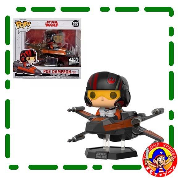 Funko pop poe dameron x cheap wing