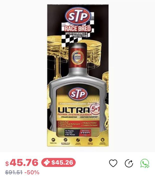 STP COMPLETE FUEL SYSTEM CLEANER FUEL INJECTOR JUMBO SIZE STP ULTRA 5