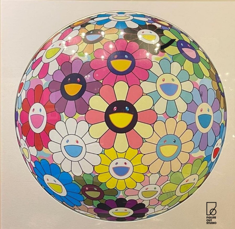 Takashi Murakami - Flower Ball Cosmos 村上隆花球宇宙版畫, 傢俬 