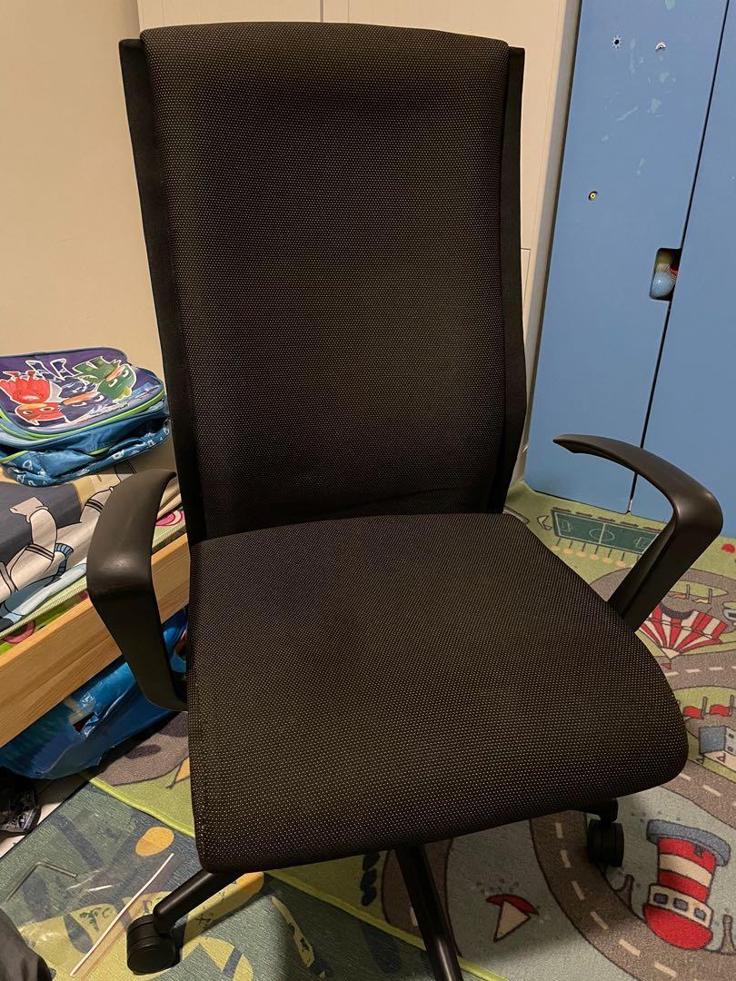 Computer chair the range cheap