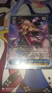 (Category: ) located in . Submitted by Kiana_Meetup_Store (Listing ID 1161570254, Image 1). Description: .