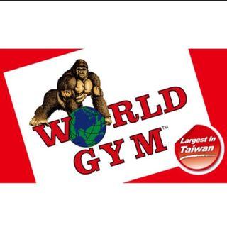 world gym淡水店會籍五個月-2022.10.24