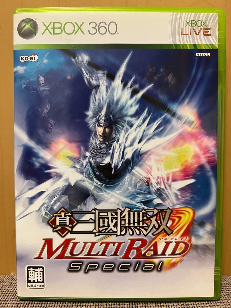 Xbox360 真三國無双2/5, 電子遊戲, 電子遊戲, Xbox - Carousell