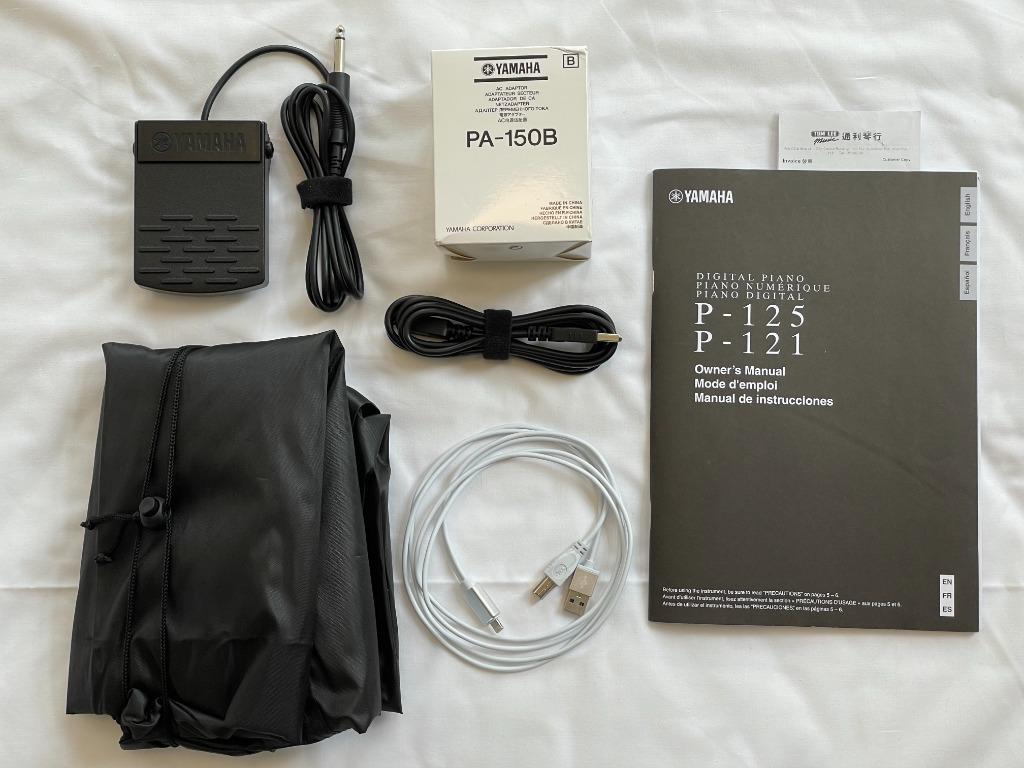 Yamaha deals p125 midi