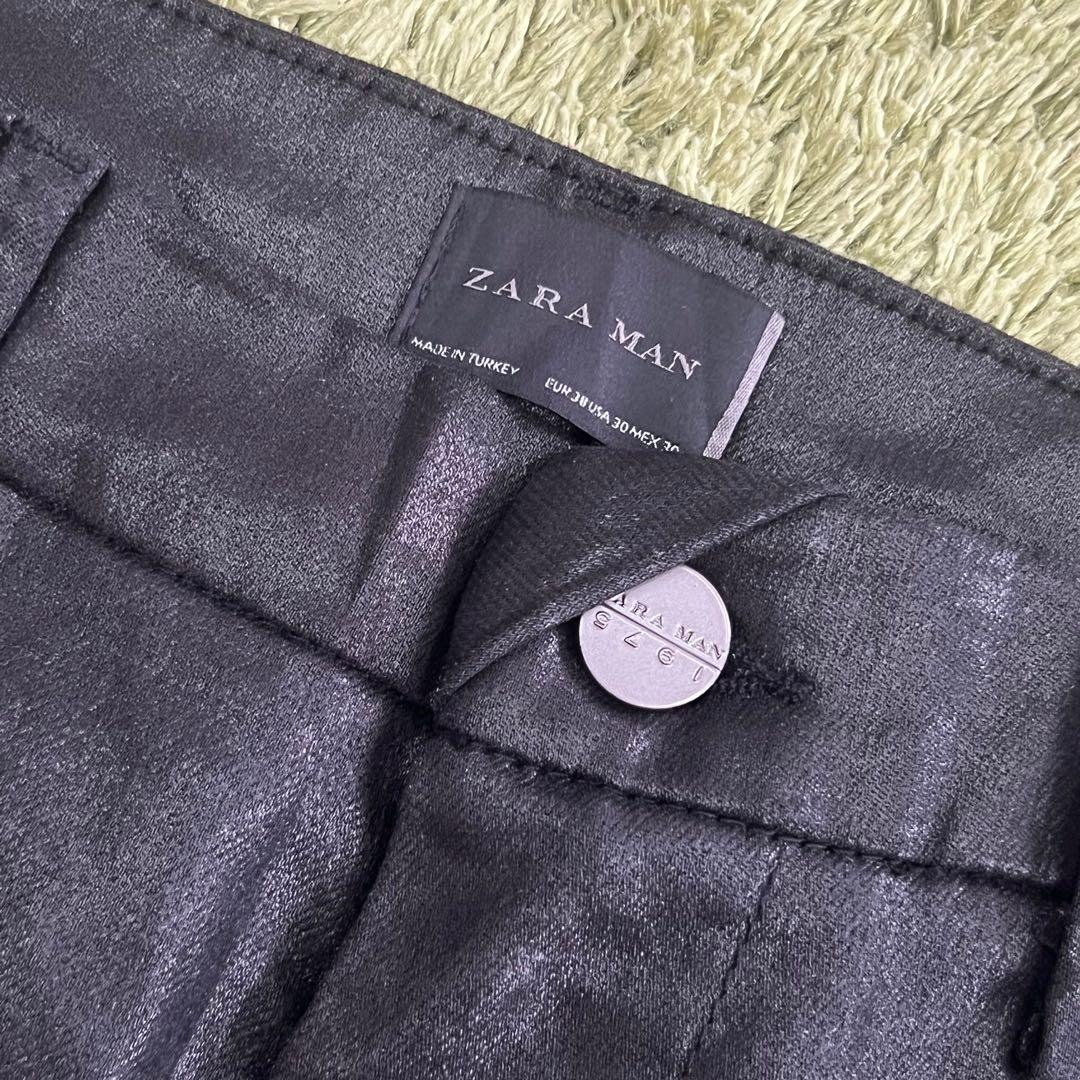 Premium Coated Ankle Zipper Jeans 