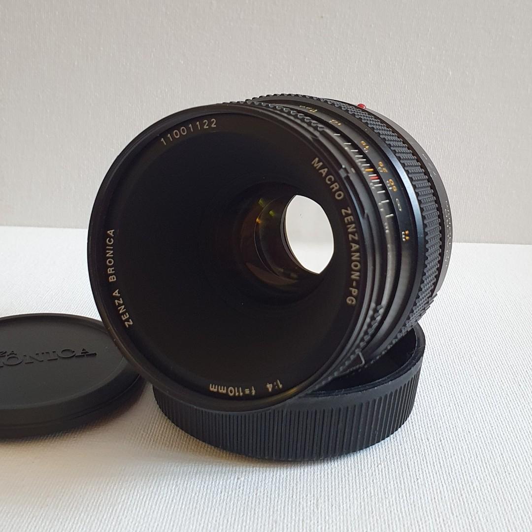 Lot 228 - A Bronica GS1 Medium Format Camera