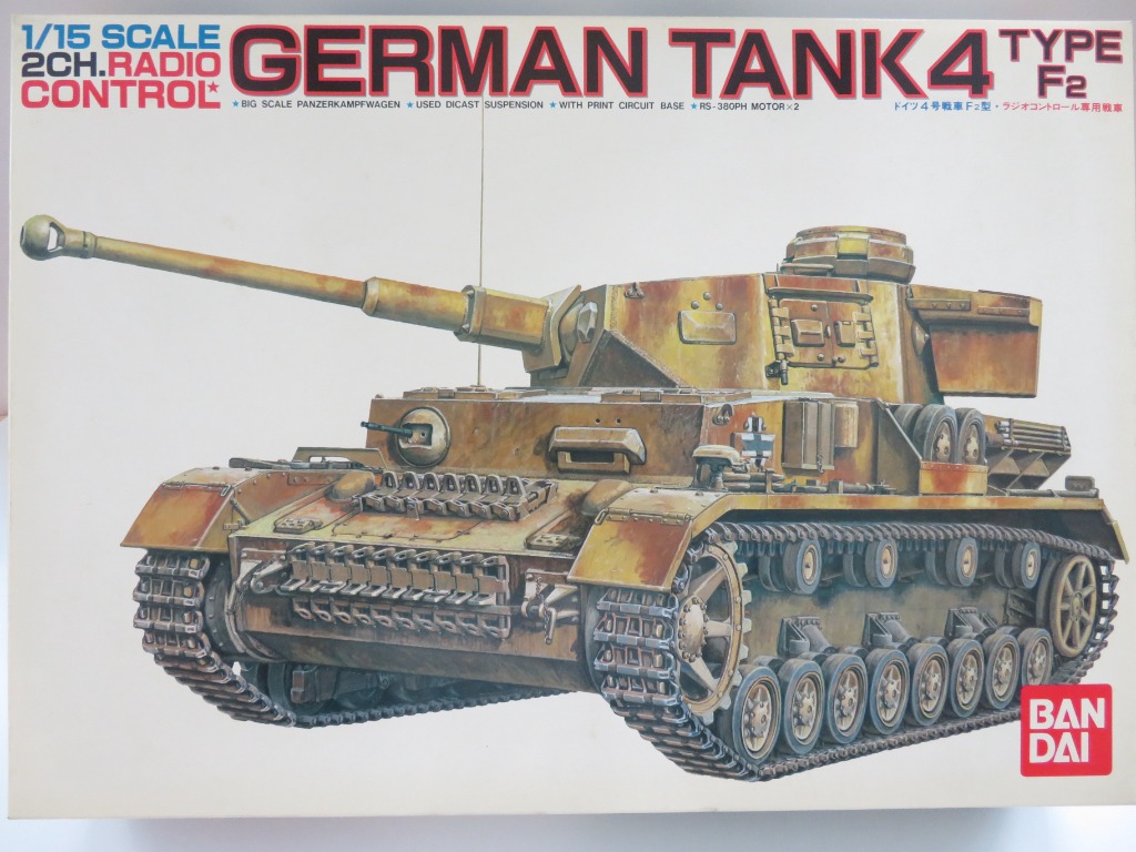 未組立 1/15 BANDAI GERMAN TANK4 TYPE F2 プラモ Bandai 1/15 German Tank 4 Type F2 Static/RC Tank