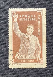 (Category: ) located in . Submitted by wangshi123 (Listing ID 1158482035, Image 1). Description: .