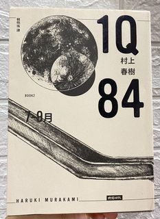 （分類：）位於 。 由 laelcy 提交（商品編號 1158496474，圖片 1）。簡介： 。