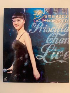 （分類：）位於 。 由 seaskyland 提交（商品編號 1158432076，圖片 1）。簡介： 。