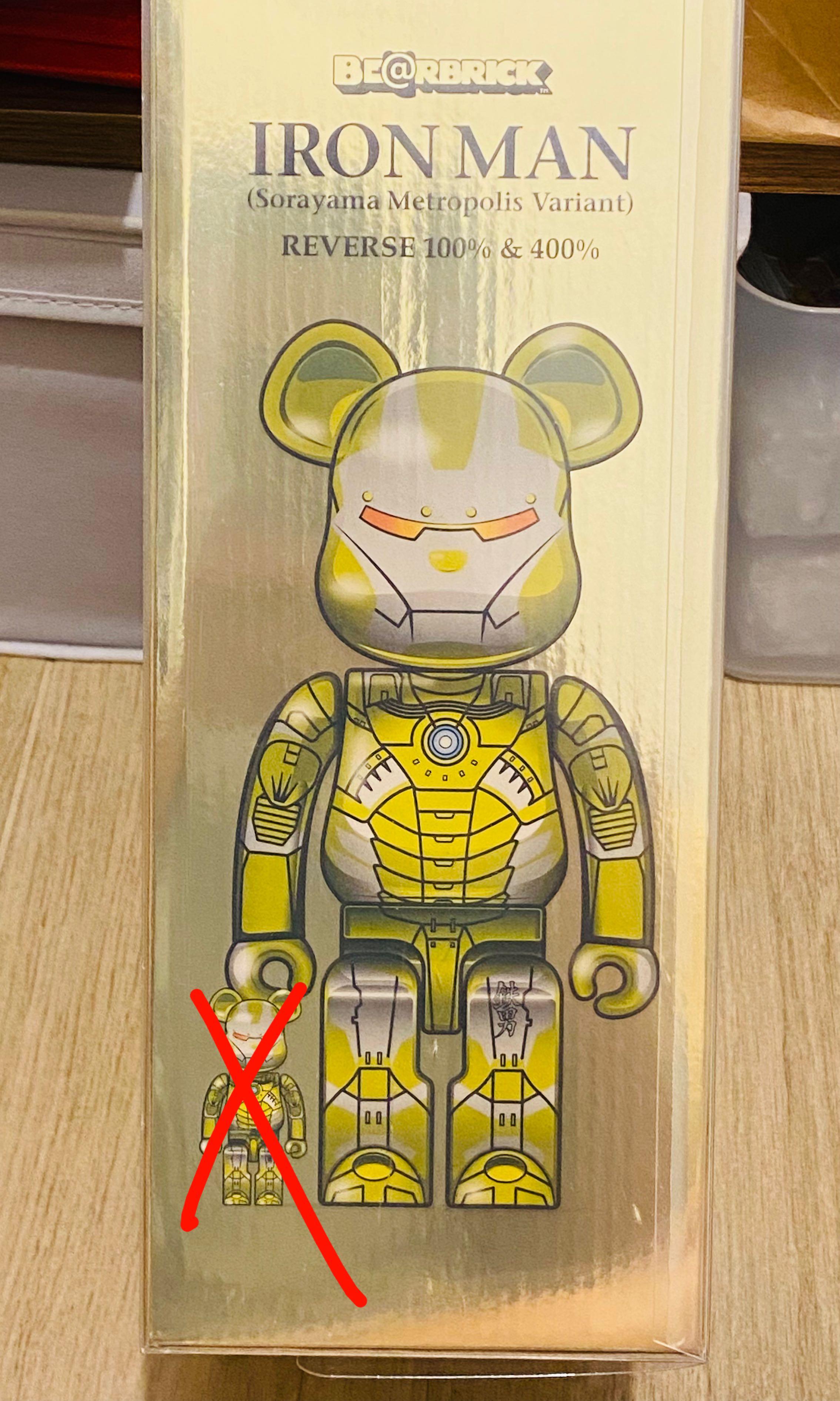 400% only] 只賣400% 連盒全新bearbrick be@rbrick marvel ironman 
