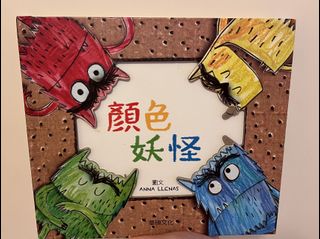 （分類：）位於 。 由 yxxxc 提交（商品編號 1158385432，圖片 1）。簡介： 。