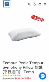 （分類：）位於 。 由 desmondccy 提交（商品編號 1158417343，圖片 1）。簡介： 。