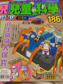 （分類：）位於 。 由 pszesh 提交（商品編號 1158461110，圖片 1）。簡介： 。