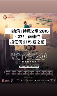 （分類：）位於 。 由 unicorn6533 提交（商品編號 1158223269，圖片 1）。簡介： 。