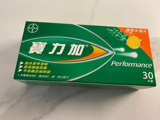 （分類：）位於 。 由 tim_wong01 提交（商品編號 1158470512，圖片 1）。簡介： 。