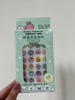 由 ac508 (刊登 ID 1158456113，圖片 1) 提交，位於 的 (類別：)，說明：。