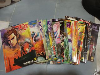 （分類：）位於 。 由 lionsaka 提交（商品編號 1158459669，圖片 1）。簡介： 。