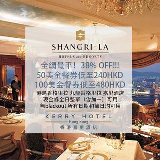 （分類：）位於 。 由 ycex34 提交（商品編號 1158524179，圖片 1）。簡介： 。