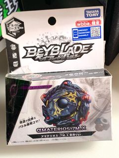（分類：）位於 。 由 kubalou 提交（商品編號 1158386612，圖片 1）。簡介： 。